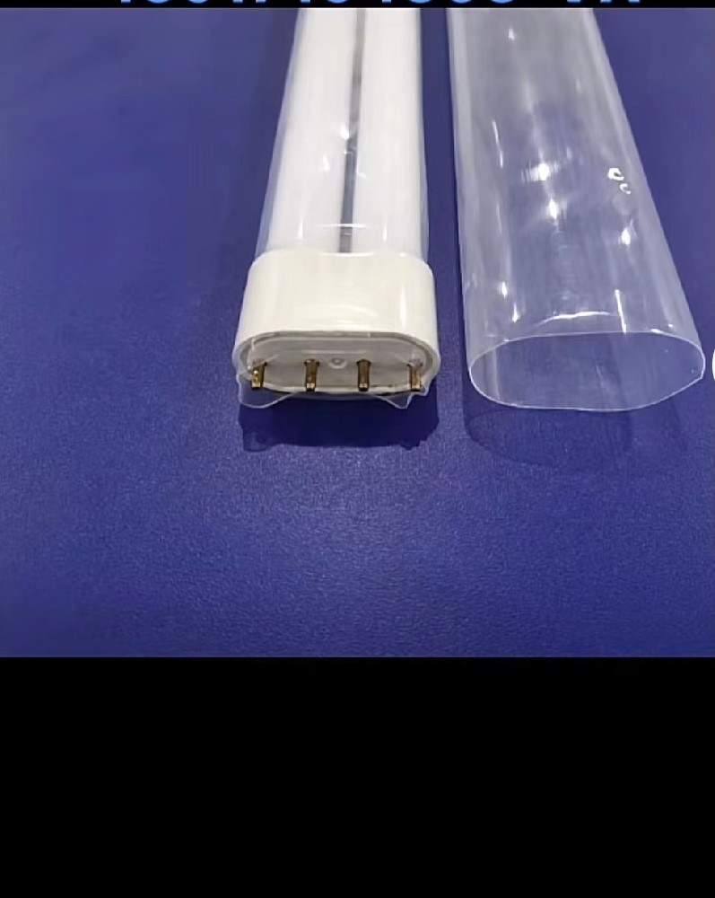 防爆管